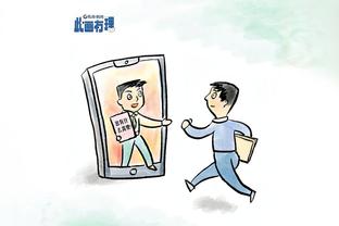 江南app官方下载安装截图0